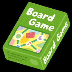 ♟ボードゲームメンバー募集♟