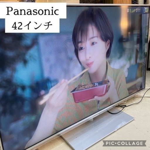 Panasonic パナソニック　42インチ　家電 テレビ YouTube