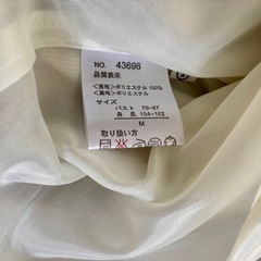 レディース　未使用品　Mの画像