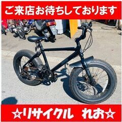 Z1405　ファットバイク　JEEP　7段変速機能付き　20イン...