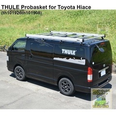 THULE ルーフラック　キャリア　の画像