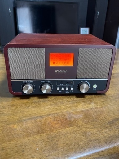 SANSUI 昭和ラジオ