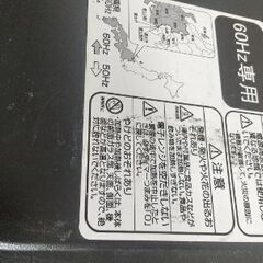 ハイアール　電子レンジ　2019年製　黒　ターンテーブルの画像