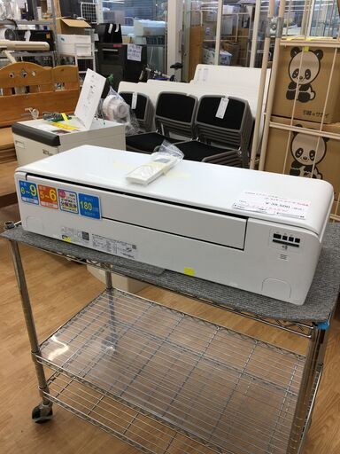 ★ジモティ割あり★ DAIKIN ダイキン エアコン  2.2kw 22年製 室内機分解洗浄 SJ5950