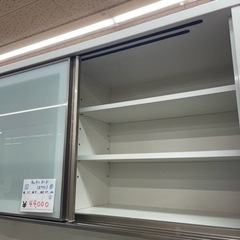 キッチンボード ホワイト 大 ニトリ  【1番】の画像