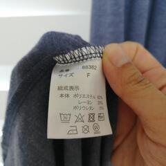 ロングキャミワンピース　フリーサイズの画像