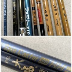 【お取引き 決まりました】ヘラ竿・磯竿等11本 / 浮き11本 + リョービ レグノライト 4156 等3本　まとめて【中古現状】JE4062SAIの画像