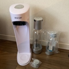 【6/23まで】美品　炭酸メーカー　ドリンクメイト　未使用ボトル...