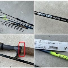 【お取引き 決まりました】ヘラ竿・磯竿等11本 / 浮き11本 + リョービ レグノライト 4156 等3本　まとめて【中古現状】JE4062SAIの画像