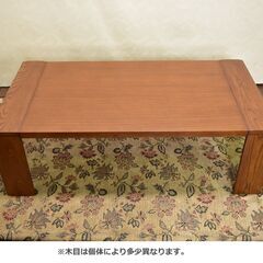 ≪yt1372ジ≫『複数在庫』未使用/アウトレット品 PLUS/プラス MG-80 センターテーブル MG-803 幅130cm ブラウン 69-702 応接家具 60503-09の画像