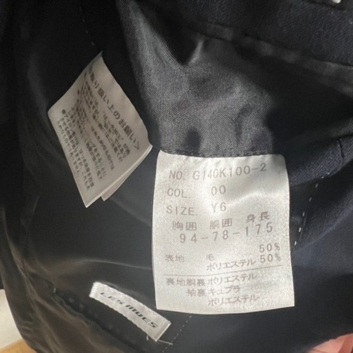 美品　AOKI  アオキ　Y6体型　濃紺無地