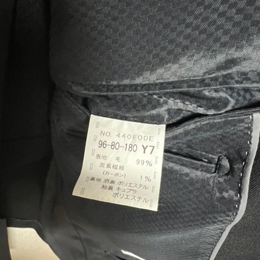 美品　礼服　アオキAOKI Y7体型　スーツ黒