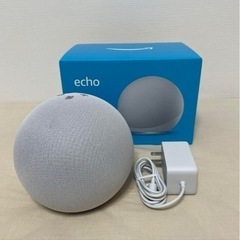 Amazon echo第4世代 エコー グレーシャーホワイト L...