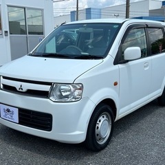 ★支払い総額 12.8万★三菱 ekワゴン！車検令和7年2月！下取り、配送可能！の画像