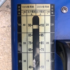 イクラアーク　溶接機の画像