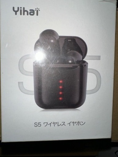 完全ワイヤレス　イヤホン　Bluetooth5.1 完全 ワイヤレス イヤホン YIHAI (black)　黒