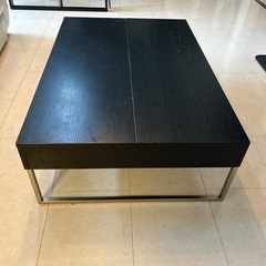 ボーコンセプト BoConcept ローテーブル