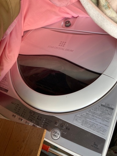 最終値下げ。東芝洗濯機 AW-5G9 5kg 2021年製