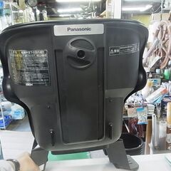 自転車　子供乗せ　前用　OGK　フロントチャイルドシート　コンフォートフロントベビーシート　FBC-011DX3　ヘッドレスト付きの画像