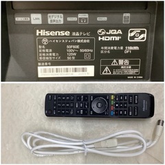 Hisense ハイセンス 50V型液晶テレビ 50F60E 4K対応フルハイビジョン 2019年製 リモコン 動作品 B-CASカード リモコン付きの画像