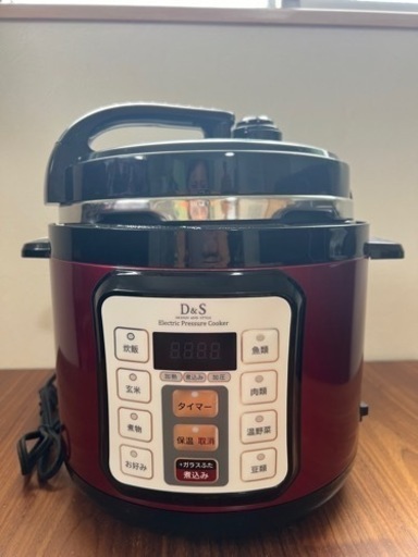 家電 キッチン家電 電気調理器