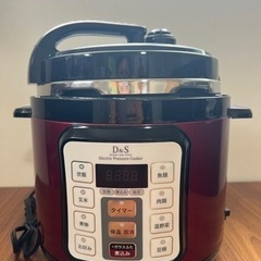 家電 キッチン家電 電気調理器