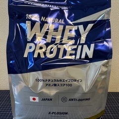 エクスプロージョン　甘さゼロ　カフェオレ味　　3キロ　3kg プ...