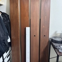 取引先決まりました。の画像