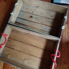 古い木箱　２つセット　家具 収納家具の画像