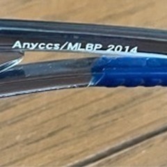 MLBサングラス　 スポーツサングラス NEW YORK YANKEES ニューヨークヤンキース  の画像