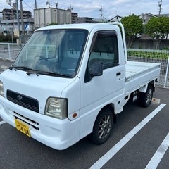 高騰中‼️車検丸々2年‼️サンバーTT2中期‼️不具合無し好調‼️‼️