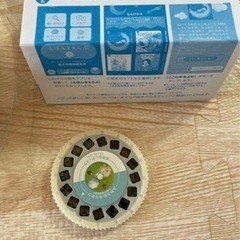 おそらの絵本 スマホでおやすみプロジェクター　本体プロジェクターセット読み聞かせの画像