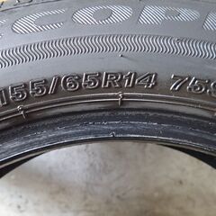 【お取引終了！】★中古 155/65R14 BRIDGESTONE ECOPIA EP150 TL 4本！無料！の画像
