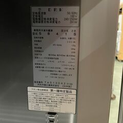 【DAIWA】 大和冷機 冷蔵コールドテーブル 業務用冷蔵庫 5841S （美品） W150cm 2017年製 N0137の画像