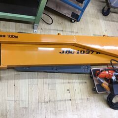 【エコツール半田店】スーパーツール 柱取付式ジブクレーン(シンプ...