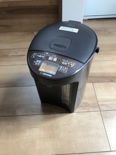 家電 キッチン家電 電気ポット