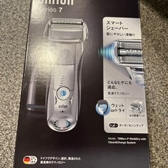 電気シェーバー