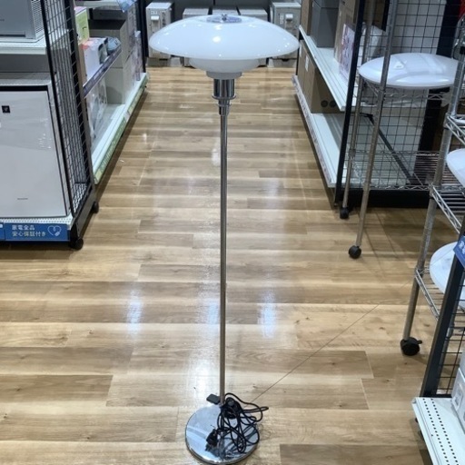 【トレファク神戸南店】Louis Poulsen フロアスタンド PH3-2 1/2 Floor【取りに来られる方限定】