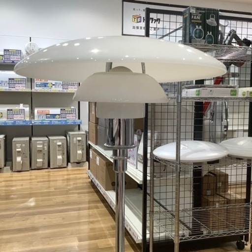 トレファク神戸南店】Louis Poulsen フロアスタンド PH3-2 1/2 Floor