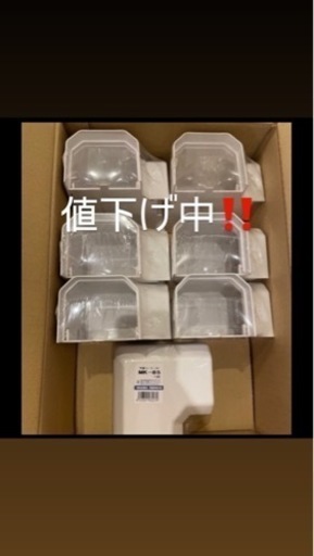 エアコン部材