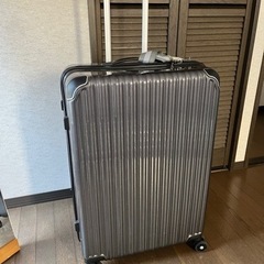 キャリーケース