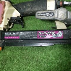HITACHI NP35A ピンネイラ常圧【市川行徳店】【店頭取引限定】【中古】管理番号：ITQWBI7F04WEの画像