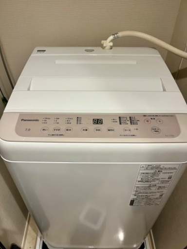 Panasonic洗濯機(1年使用、5年保証)
