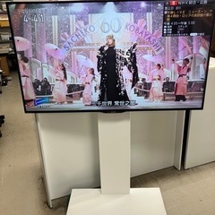 取引場所 南観音 ロ2406-217 SHARP 50インチ液晶カラーテレビ 2015年製 LC-50W30 テレビスタンドセット リモコンあり テレビ視聴確認済み 画面にキズあり バラ売り不可