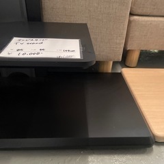 テレビスタンド