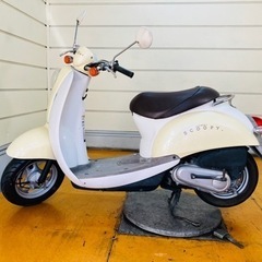 7480 km クレアスクーピー　AF55 ホンダ　原付★ 始動...