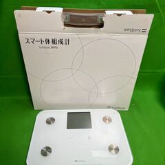 Softbank ソフトバンク スマート体組成計 301SI 体...