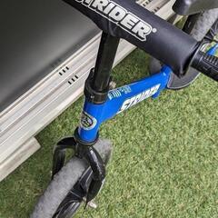 ストライダー（青）の画像