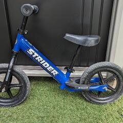 ストライダー（青）