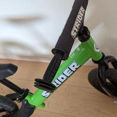 【お話中】ストライダー（緑）の画像